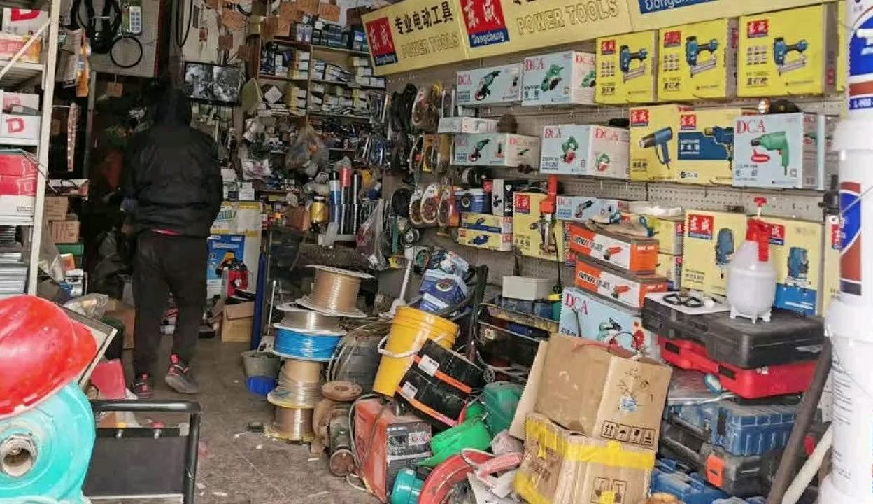 工業(yè)品五金零售門店的現(xiàn)狀與未來發(fā)展走向分析