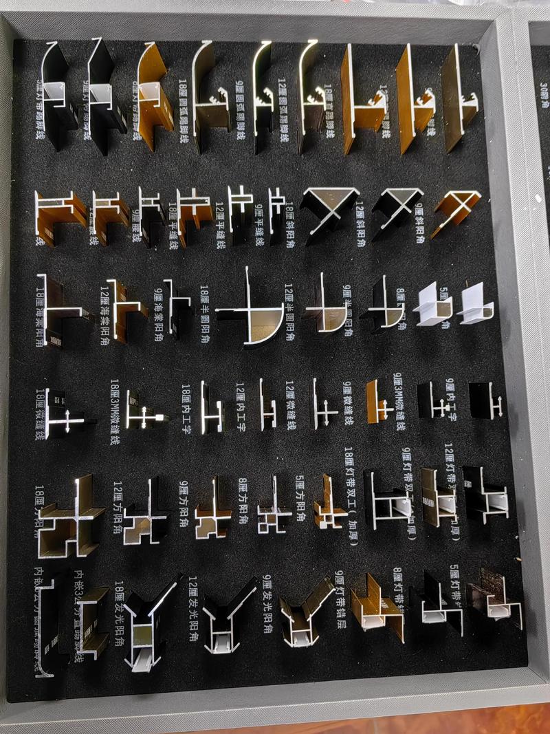 五金配件護墻板系列 靈活零售，品質(zhì)保障