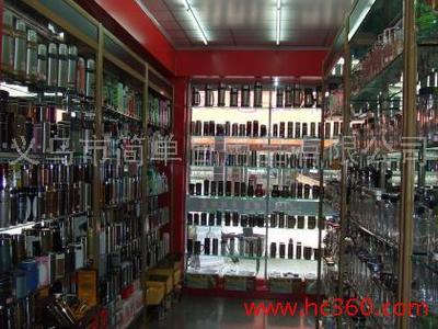 便攜出行新選擇 華濃迷你旅行電吹風(fēng)，折疊設(shè)計雙電壓全球通用