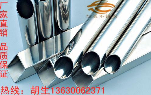 吉林五金制品市場 不銹鋼管零售與五金產(chǎn)品選購指南