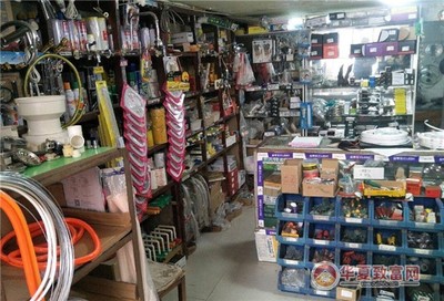 五金連鎖加盟 零售新藍(lán)海，開(kāi)啟創(chuàng)業(yè)致富之門