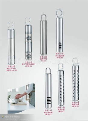 揭陽(yáng)廚具工廠直供 不銹鋼方管插柄廚具的批發(fā)零售新選擇