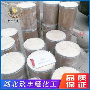 油墨生產(chǎn)廠家、批發(fā)商與五金產(chǎn)品零售的產(chǎn)業(yè)鏈協(xié)同與市場(chǎng)機(jī)遇