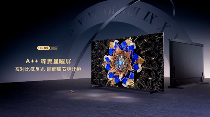 TCL X11G隱藏了什么硬核技術(shù)？引發(fā)行業(yè)轟動(dòng)的秘密解析